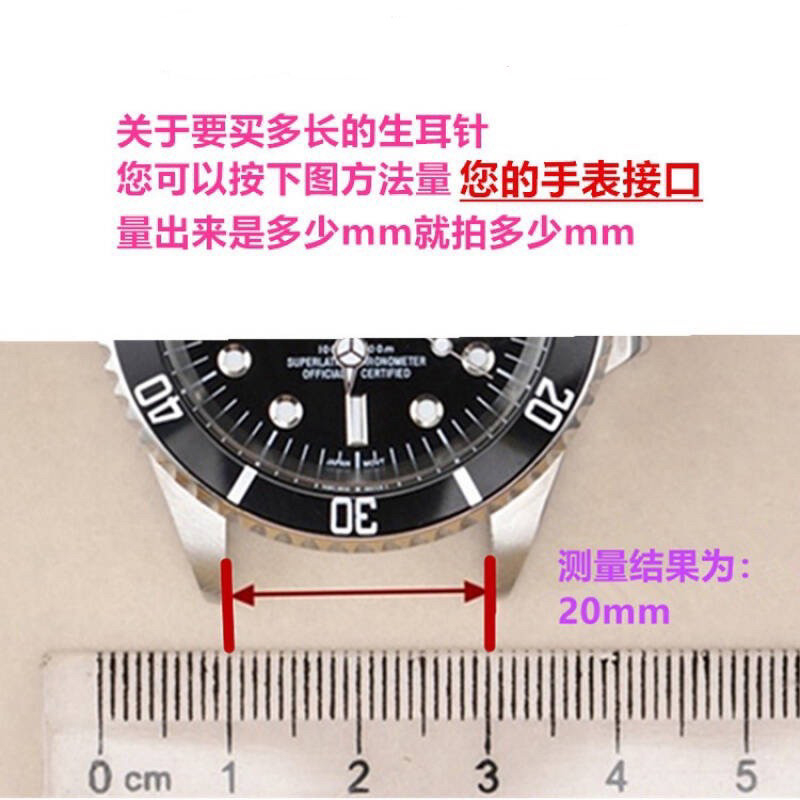 1.5Mm Uốn Cong Thanh Lò Xo Con - đánh giá và giá Curved Spring Bar